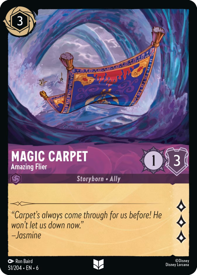 Magic Carpet — Amazing Flier 51