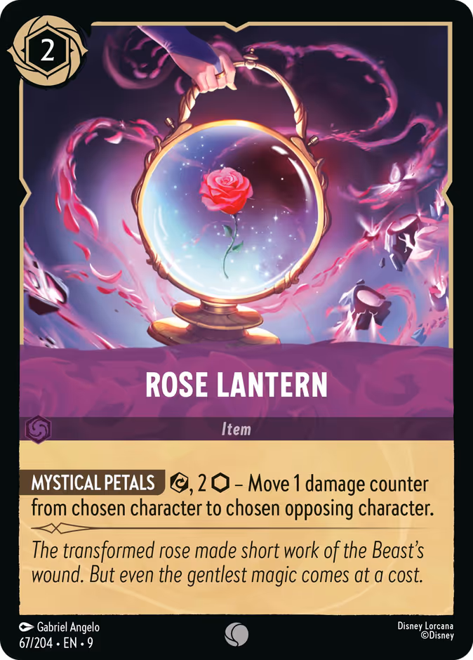Rose Lantern 67