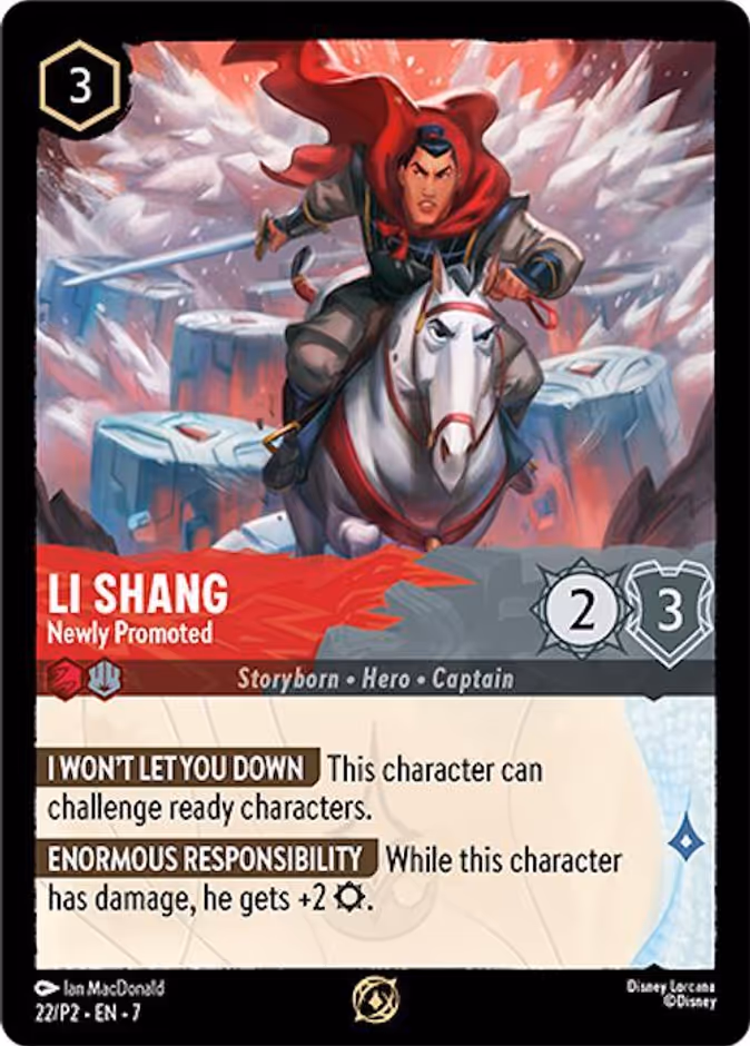 Li Shang — Newly Promoted 22