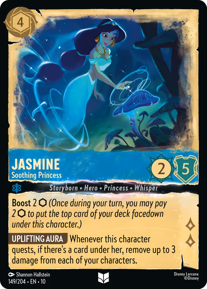 Jasmine — Soothing Princess 149