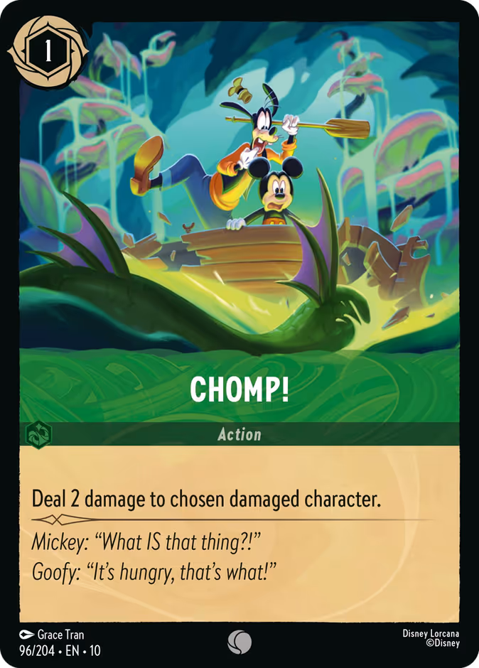 Chomp! 96