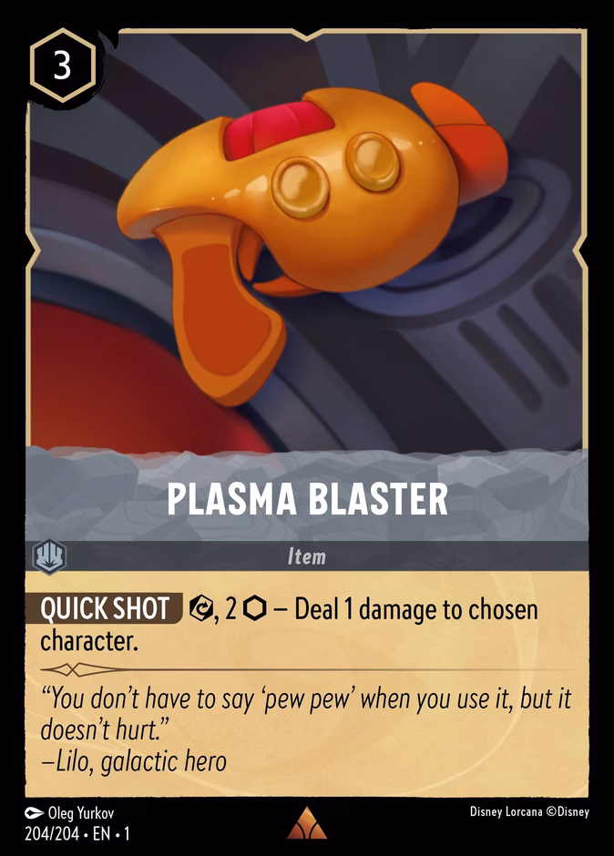 Plasma Blaster 204