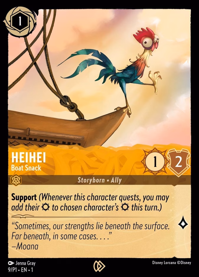 HeiHei — Boat Snack 9