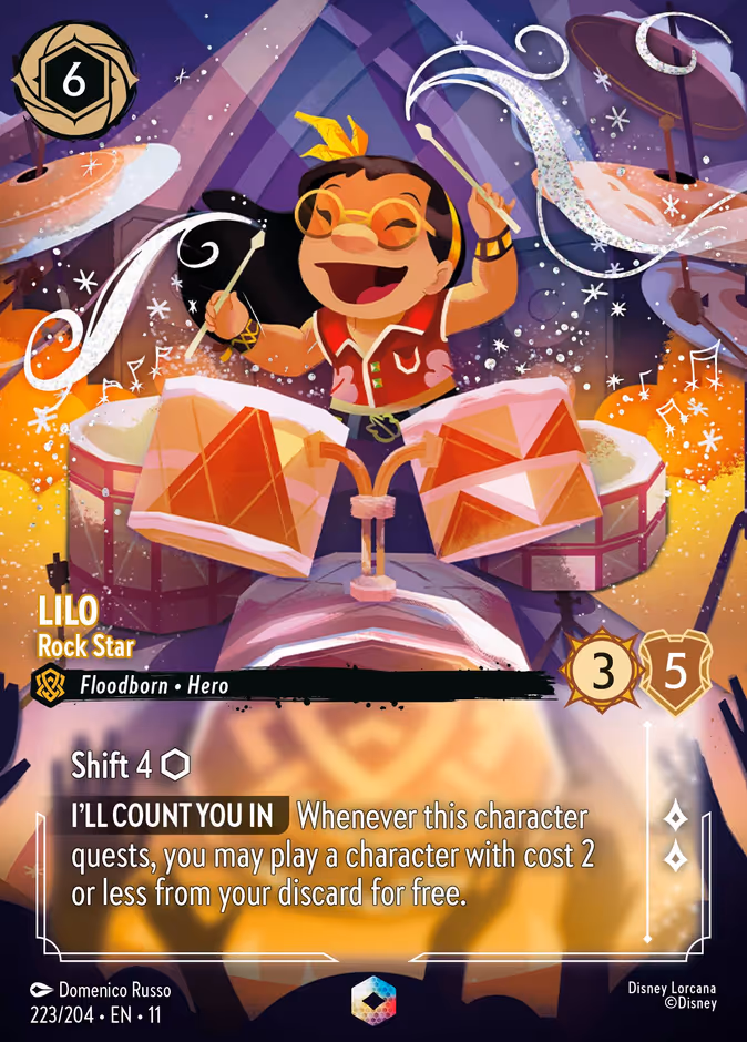 Lilo — Rock Star 223