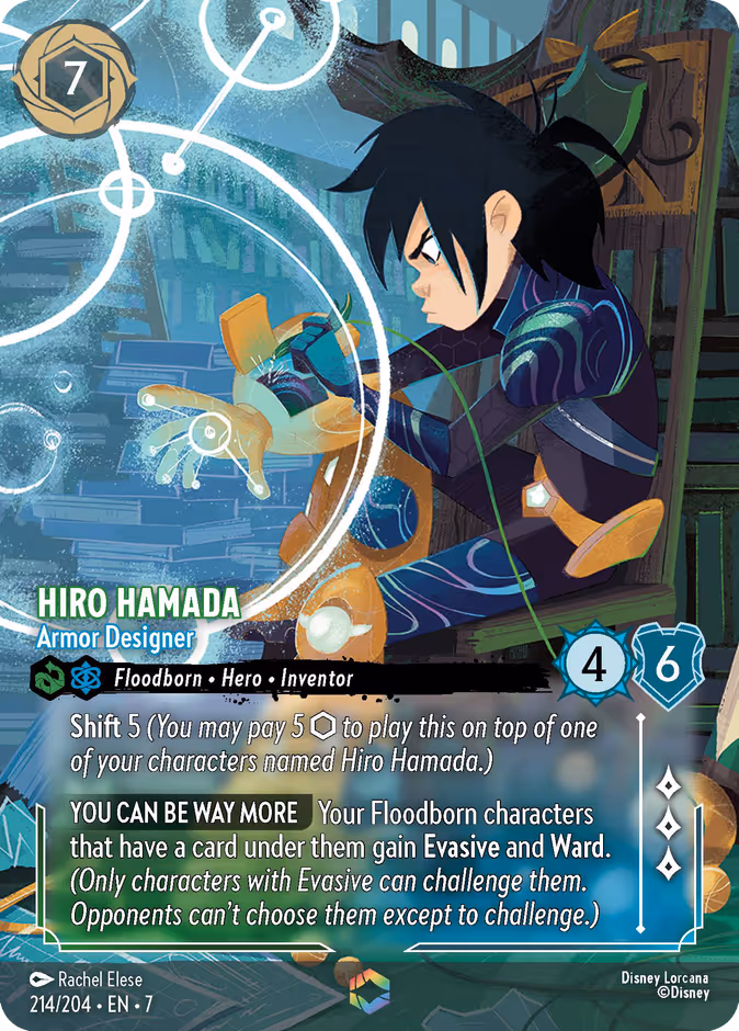 Hiro Hamada — Armor Designer 214