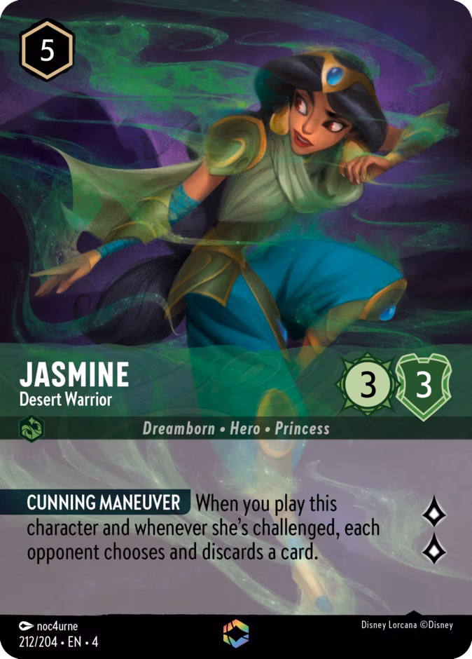 Jasmine — Desert Warrior 212