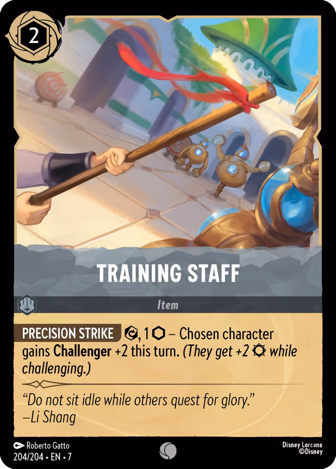 Training Staff 204