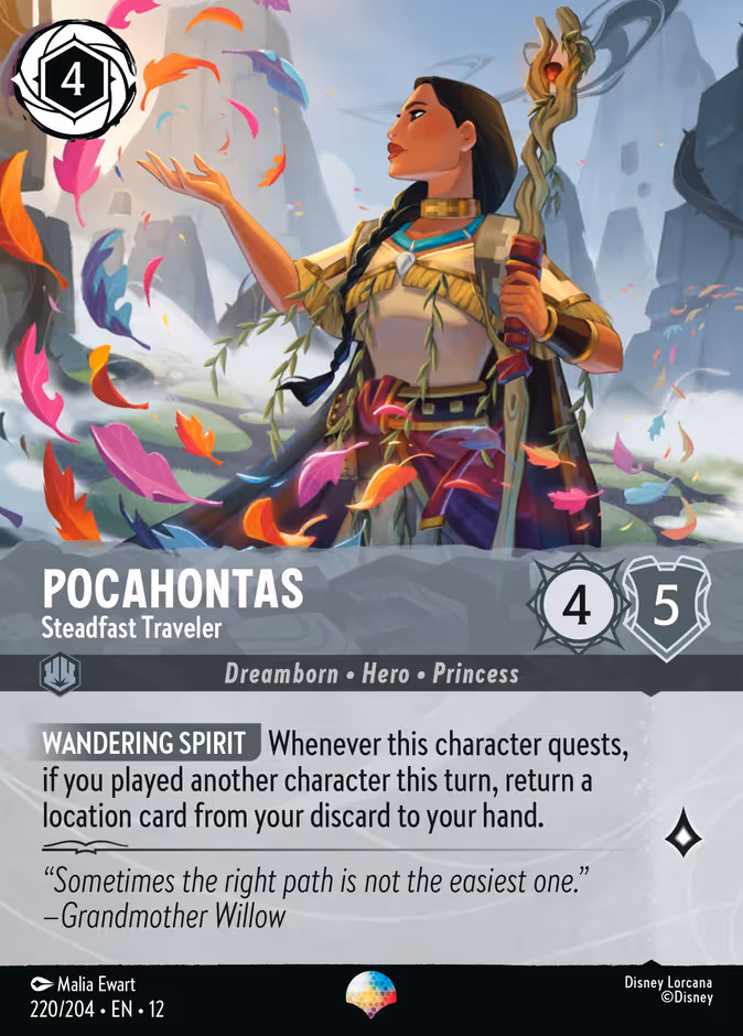 Pocahontas — Steadfast Traveler 220