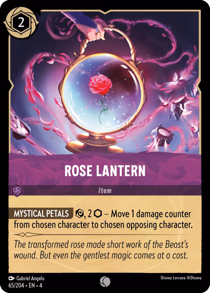 Rose Lantern 65