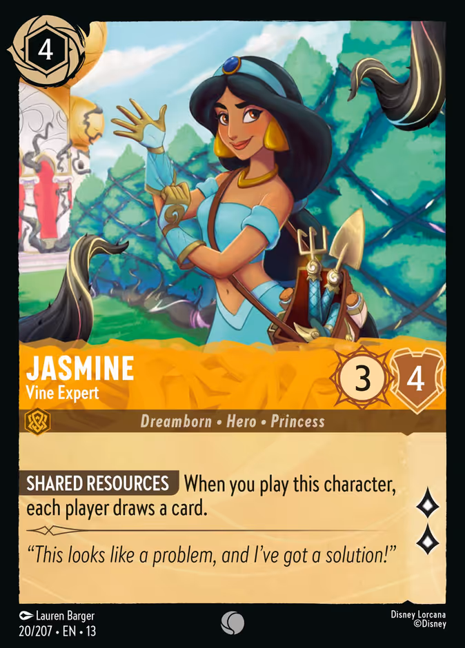 Jasmine — Vine Expert 20