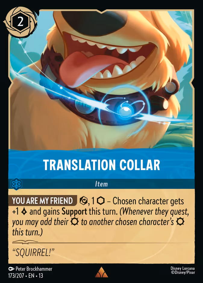 Translation Collar 173