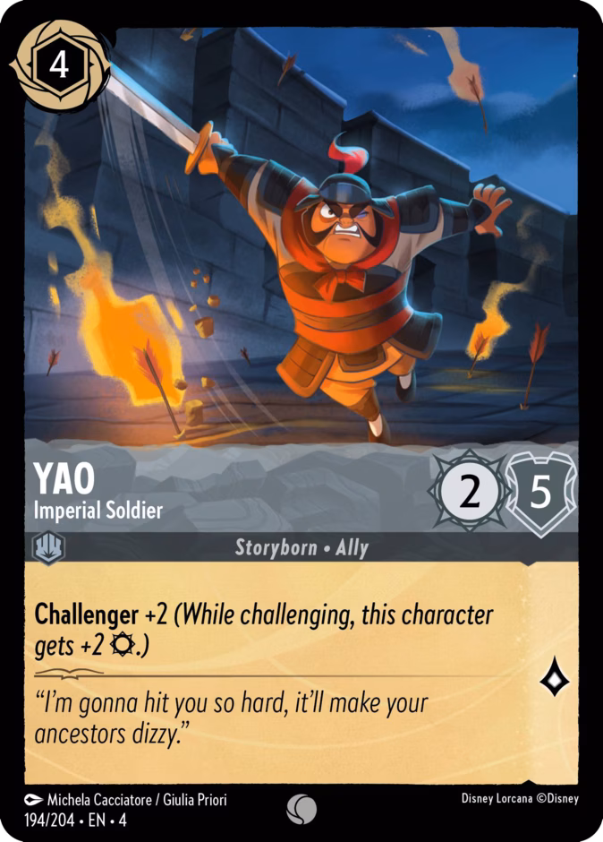 Yao — Imperial Soldier 194
