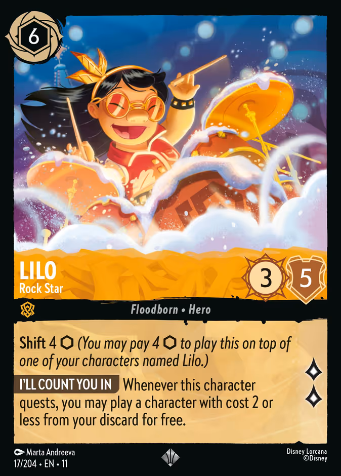 Lilo — Rock Star 17