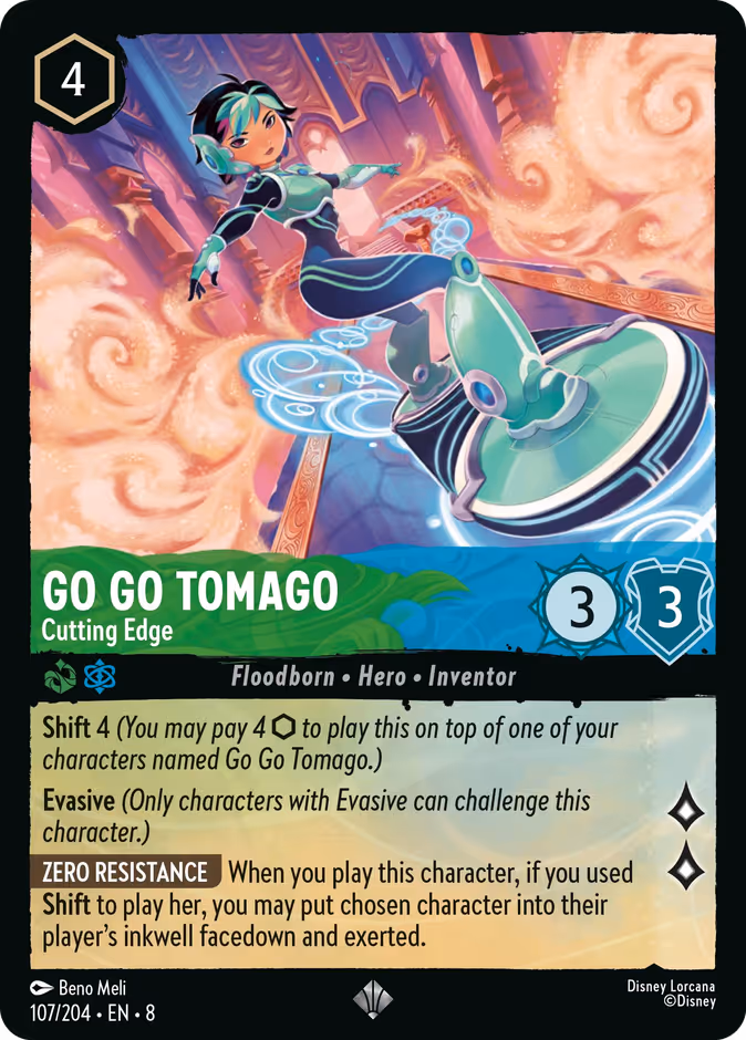 Go Go Tomago — Cutting Edge 107