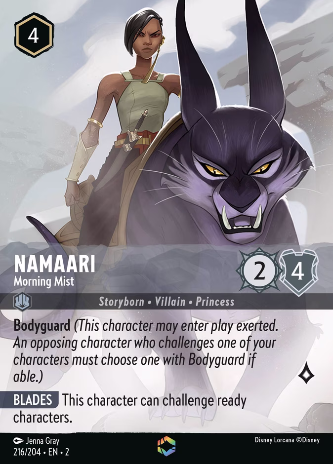 Namaari — Morning Mist 216