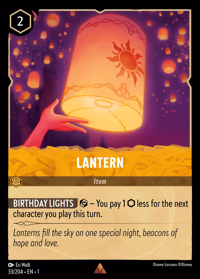 Lantern 33