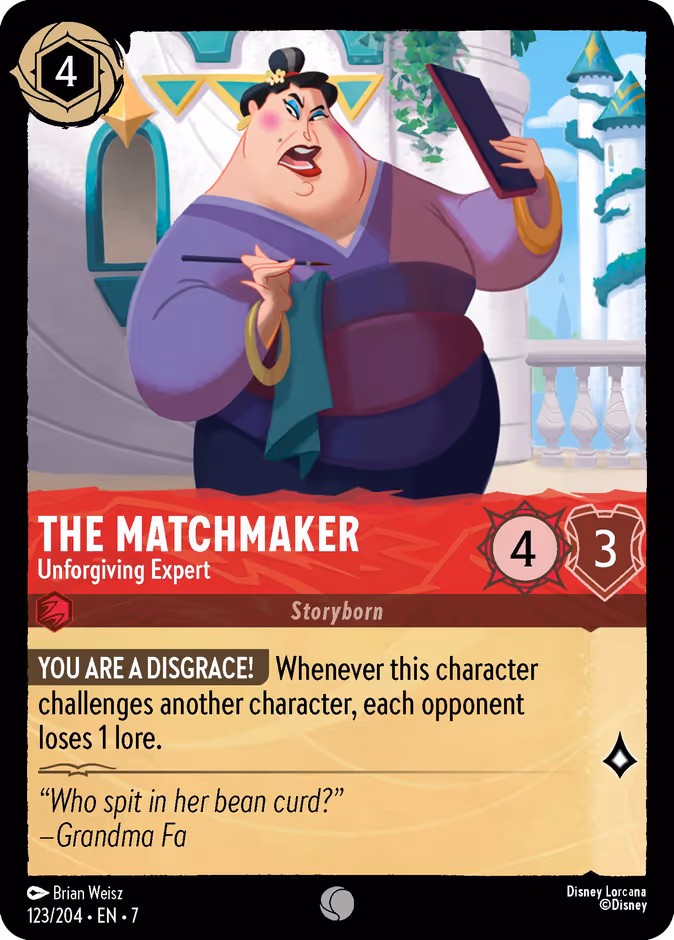 The Matchmaker — Unforgiving Expert 123