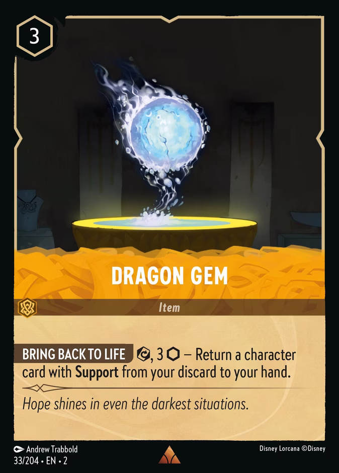 Dragon Gem 33