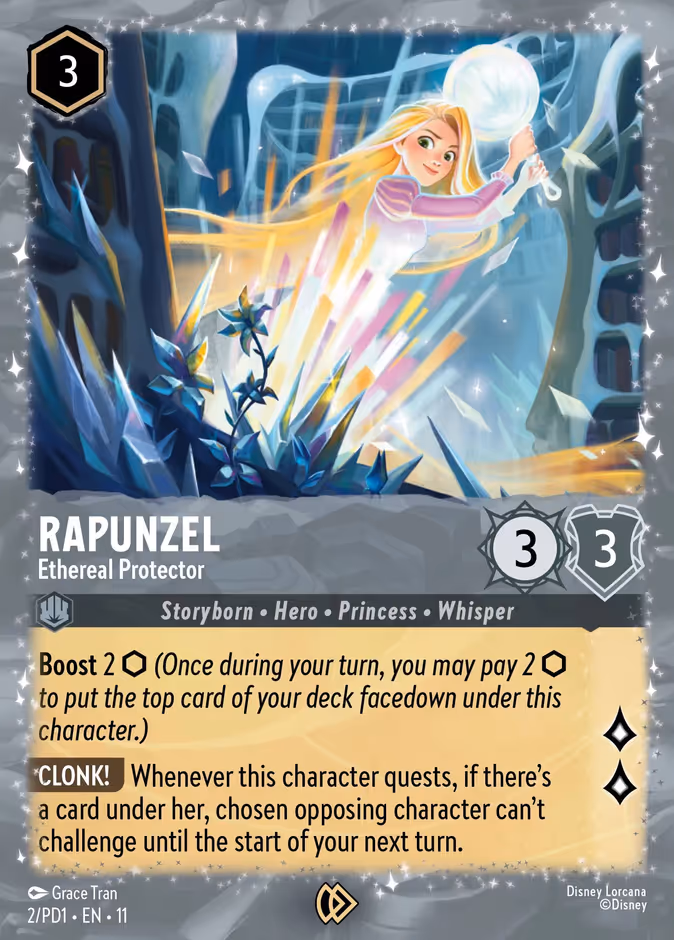 Rapunzel — Ethereal Protector 2