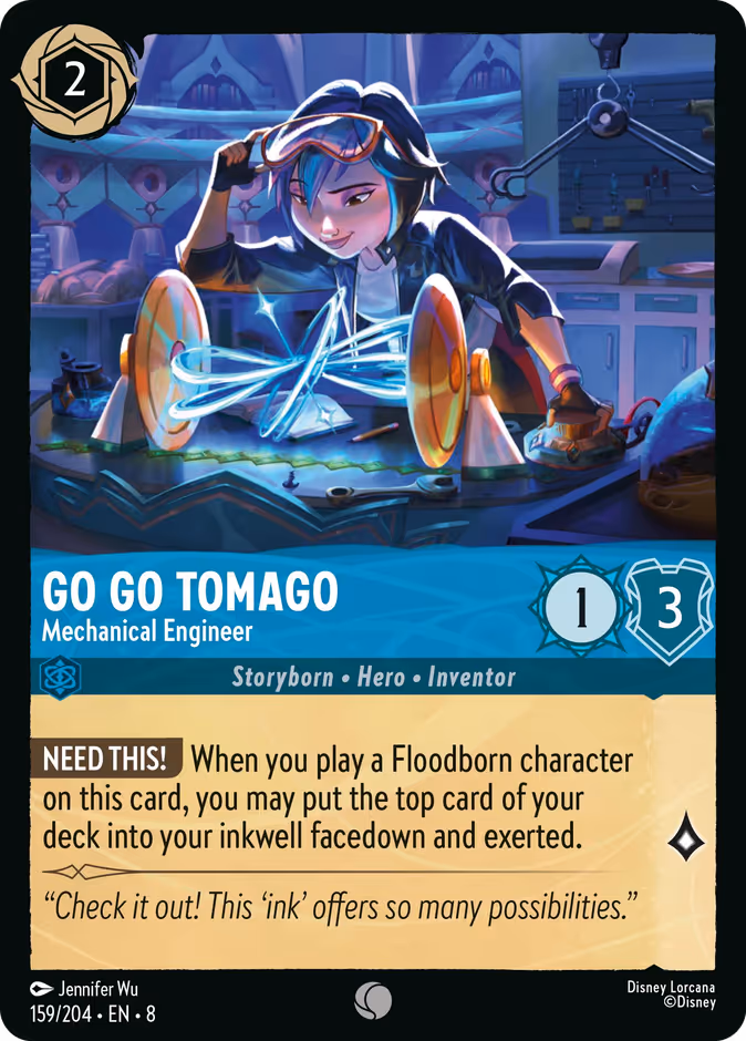 Go Go Tomago — Mechanical Engineer 159