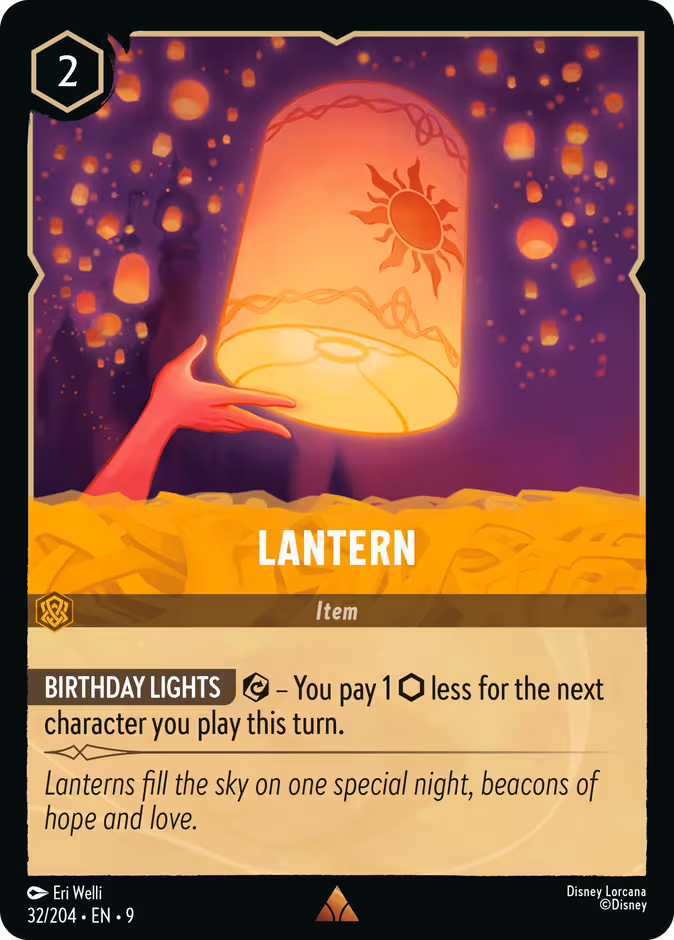 Lantern 32