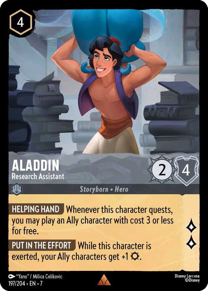 Aladdin — Research Assistant 197