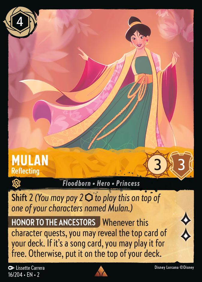 Mulan — Reflecting 16