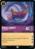 Magic Carpet — Amazing Flier