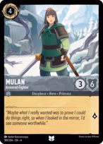 Mulan — Armored Fighter