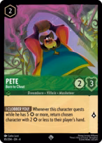 Pete — Born to Cheat