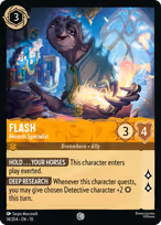 Flash — Records Specialist