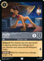 Pluto — Guard Dog