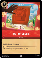 Out of Order