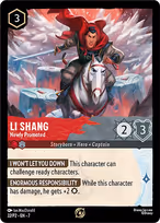Li Shang — Newly Promoted