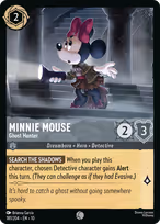 Minnie Mouse — Ghost Hunter