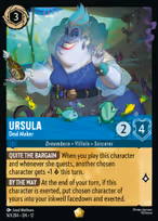 Ursula — Deal Maker