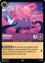 Ursula — Voice Stealer