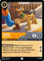 Pluto — Tried and True