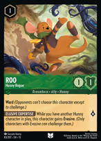 Roo — Hunny Rogue