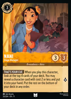 Nani — Stage Manager