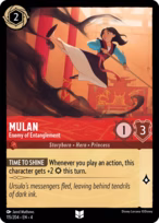 Mulan — Enemy of Entanglement