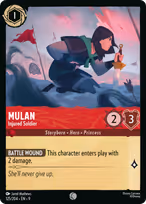 Mulan — Injured Soldier
