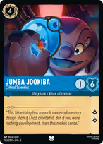Jumba Jookiba — Critical Scientist