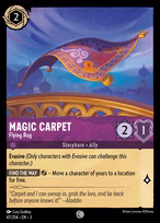 Magic Carpet — Flying Rug