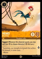 HeiHei — Boat Snack
