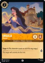 Ursula — Vanessa
