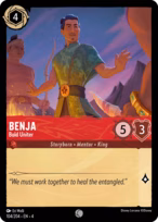 Benja — Bold Uniter
