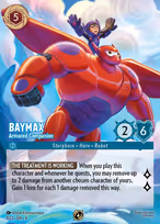 Baymax — Armored Companion