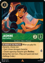 Jasmine — Royal Seafarer