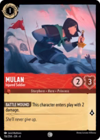 Mulan — Injured Soldier